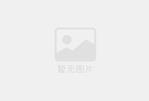 神湾防水补漏公司的电话号码是多少？